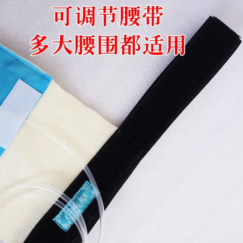 Cotton Urine Bag Invisible Belt-Type Urethrostomy Bile Drainage Adjustable Waist Detachable For Elder Care