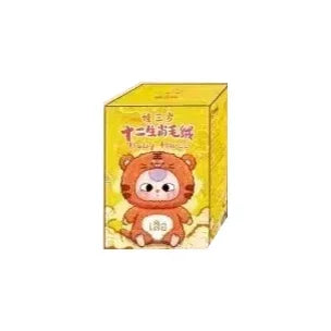 Baby Three 12 Chinese Zodiac Series Plush Blind Box Toys Mystery Box Cajas Misteriosas Anime Figures Kawaii Dolls for Girls Toys
