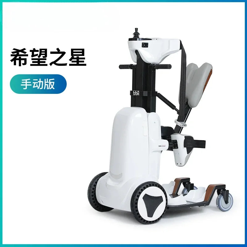 Disabled intelligent transfer machine for elderly rehabilitation training, multifunctional standing electric wheelchair