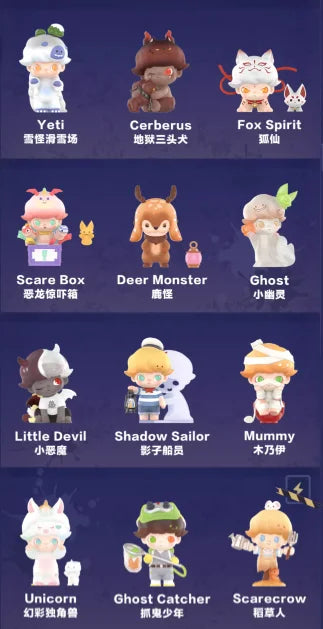 POP MART DIMOO: No One's Gonna Sleep Tonight Series Blind Box Toys Kawaii Action Figure Caixa Caja Mystery Box Dolls Girls Gift