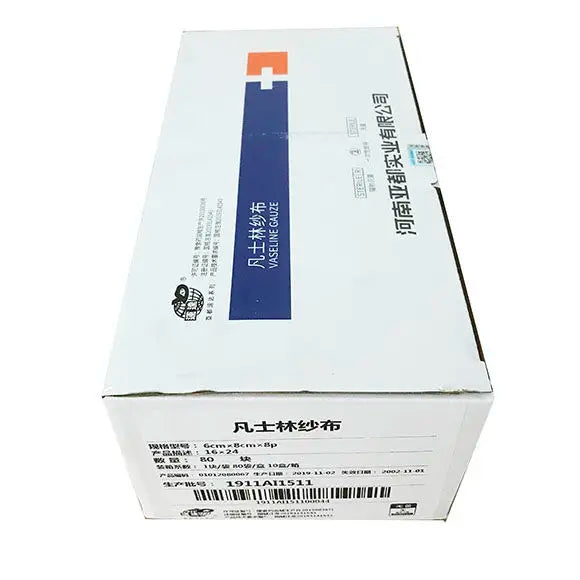 20pcs 6 8 10 20 30cm paraffin vaseline gauze sheet wound care wet gauze skin mesh gauze oil wire gauze adhering pad non stick