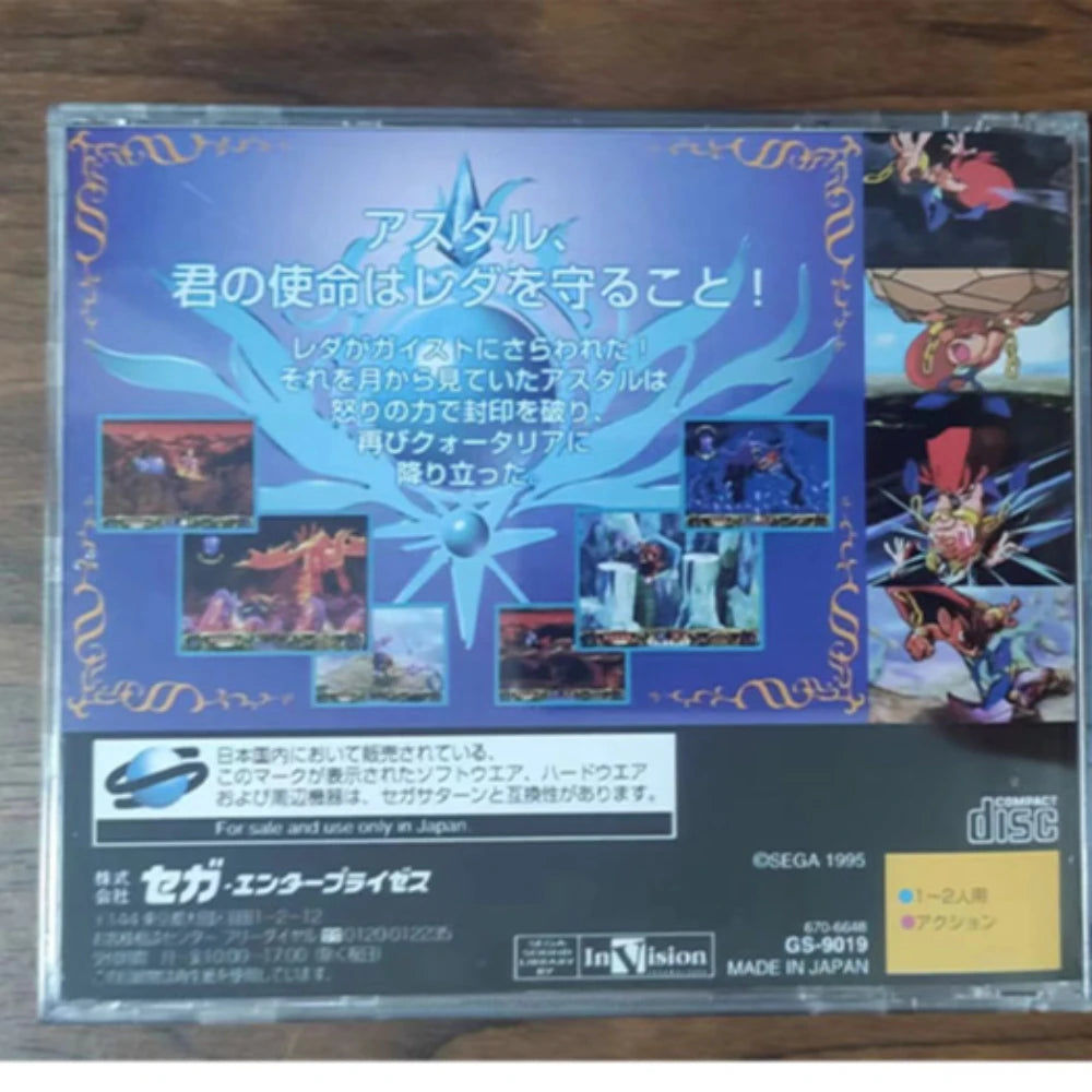 Saturn Copy Disc Game Kisuishou Densetsu Astal With Manual Unlock SS Console Game Optical Drive Retro Video Direct Reading Game