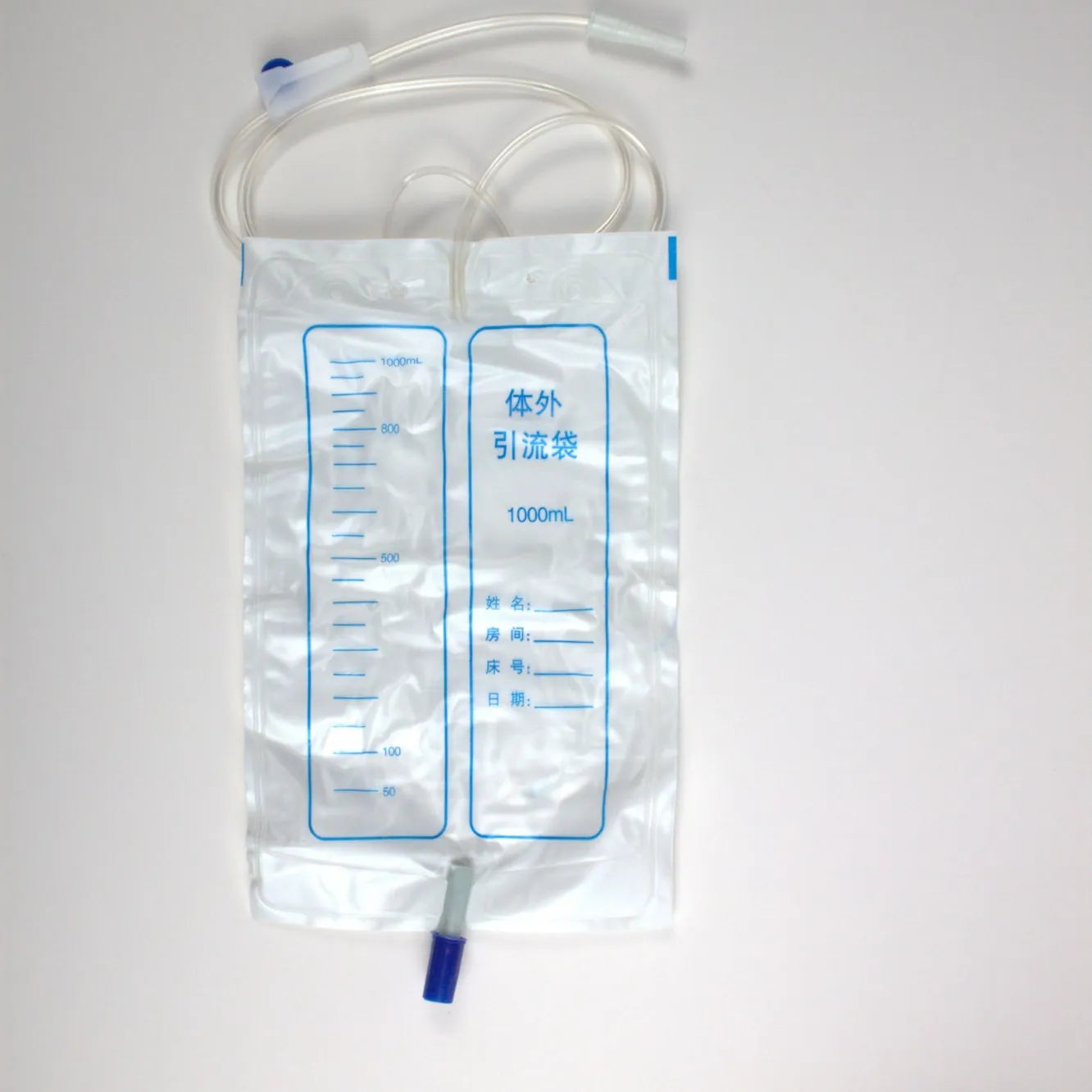 Disposable Sterile Urethral Catheterization Pack 16Fr 18 Fr Latex Double-Lumen Catheter Urine Tube Kit For Adult Urine Drainage