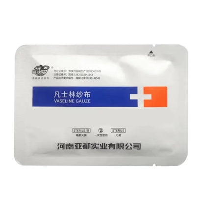 10 Pcs Medical Petrolatum Gauze Sterilization Treatment Does Not Irritate Prevents Dry Skin And Promotes Wound Healing