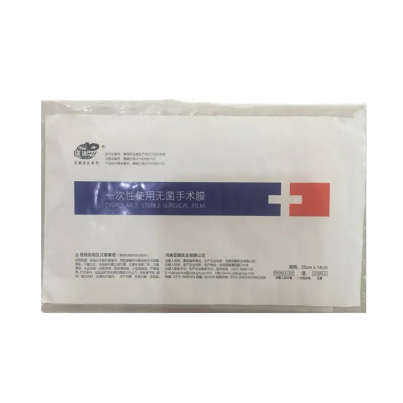 25Pcs Disposable Medical Surgical PU Film Sterile Surgical Incision Drape Adhesive Transparent Film Dressing Operation Towel