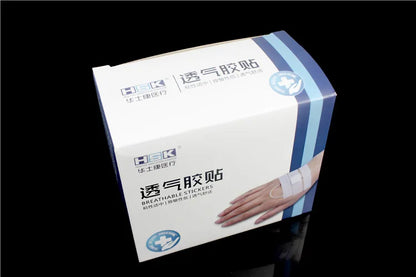 200pc medical transfusion sticker Permeable Adhesive Infusion Paste through Fabric Low Sensitivity Water Dropping Adhesive Cloth