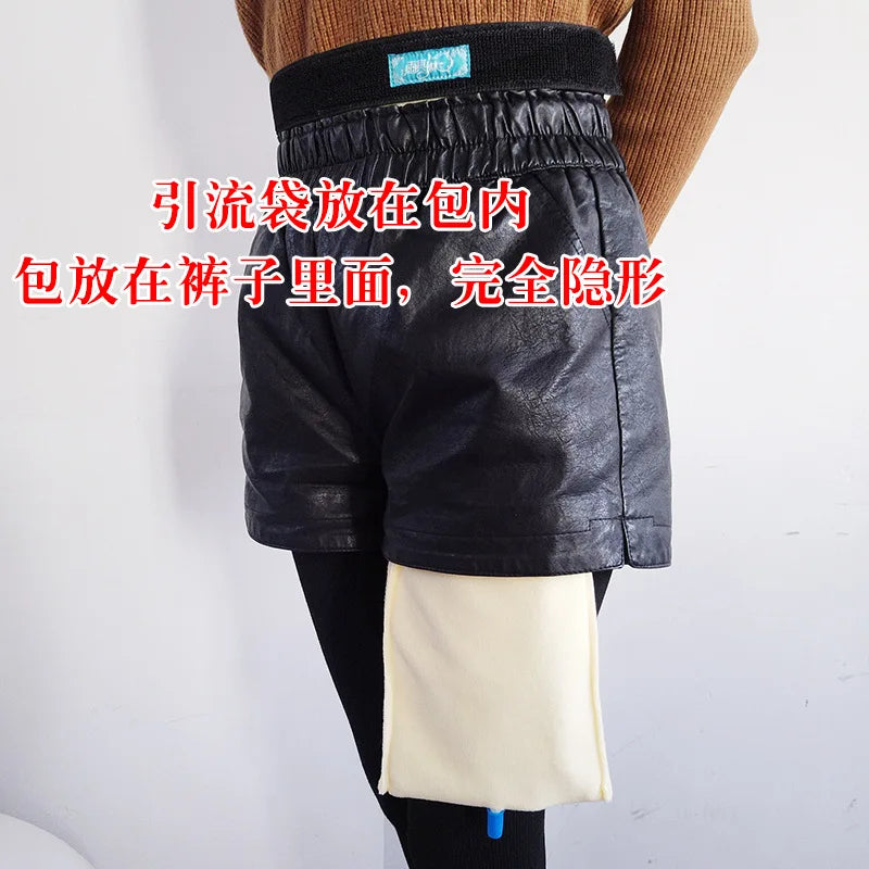 Cotton Urine Bag Invisible Belt-Type Urethrostomy Bile Drainage Adjustable Waist Detachable For Elder Care