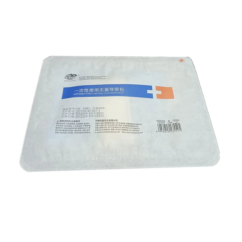 Disposable Sterile Urethral Catheterization Pack 16Fr 18 Fr Latex Double-Lumen Catheter Urine Tube Kit For Adult Urine Drainage
