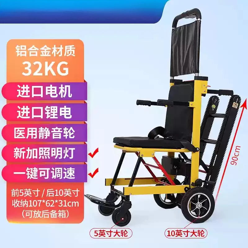 Electric Stair Climbing Wheelchair Crawler Elderly Can Go Up and Down Stairs Climbing Machine Climbing Artifact