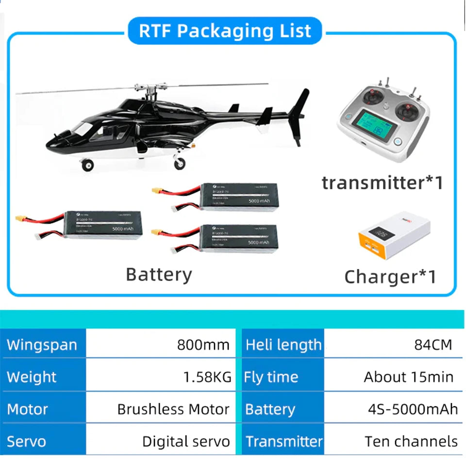 Flywing Airwolf 450 Size Helicopter GPS RTF Airwolf V2 Scale RC helicopter 6CH with H1 Flight Controller Auto-aerobatic Flight