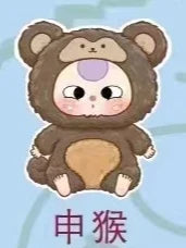 Baby Three 12 Chinese Zodiac Series Plush Blind Box Toys Mystery Box Cajas Misteriosas Anime Figures Kawaii Dolls for Girls Toys