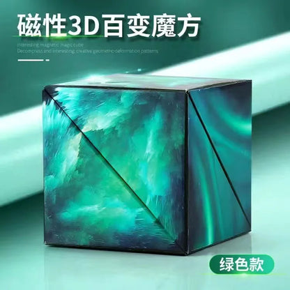 2023 Infinite magnetic cube 3D three-dimensional geometric cube children's thinking exercise educational toys