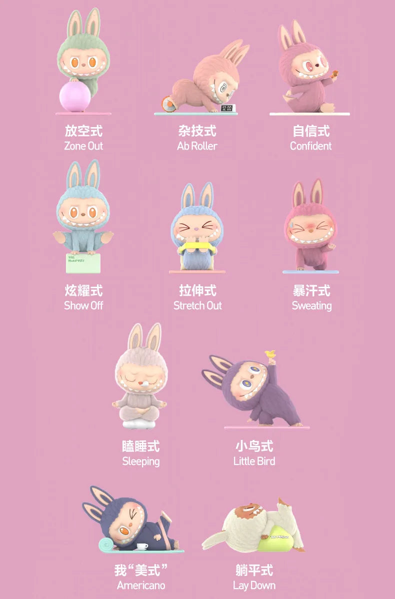 POP MART LABUBU THE MONSTERS Lazy Yoga Series Blind Box Toys Kawaii Anime Action Figure Caixa Caja Surprise Mystery Box Dolls