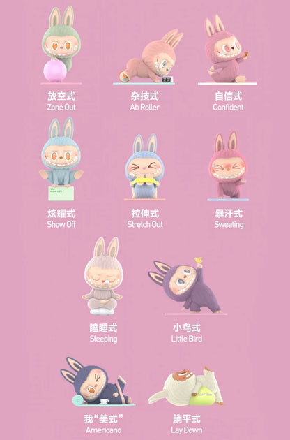POP MART LABUBU THE MONSTERS Lazy Yoga Series Blind Box Toys Kawaii Anime Action Figure Caixa Caja Surprise Mystery Box Dolls