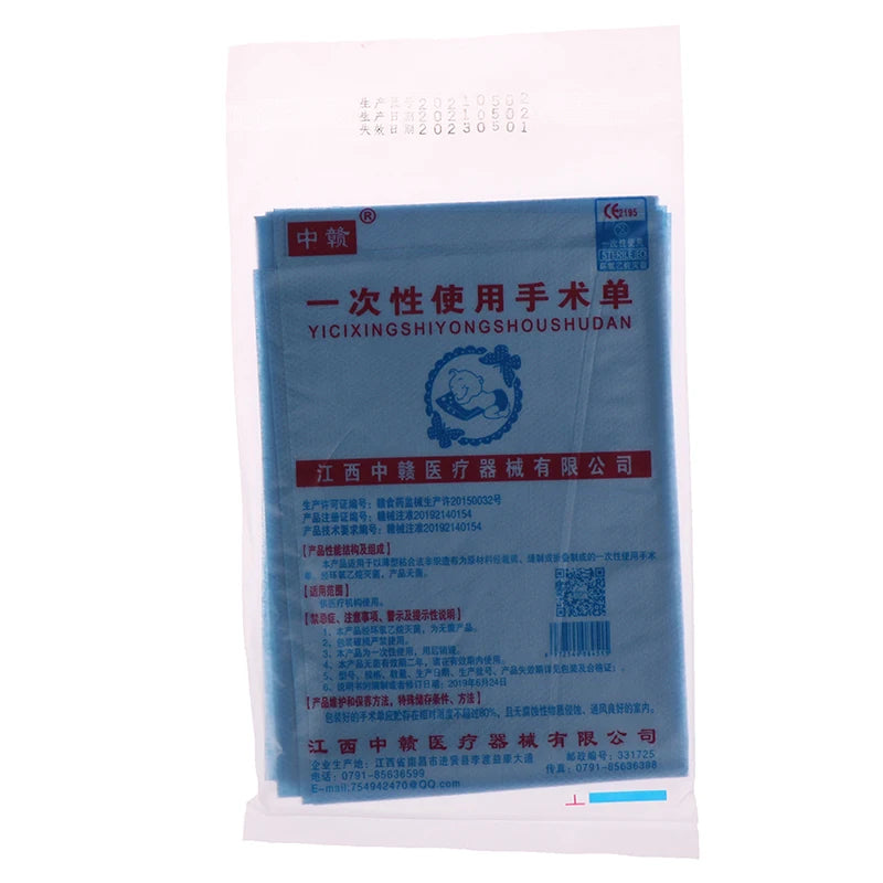 40pcs Disposable Surgical Drapes Surgical Sheet Blue Surgical Towel Non-woven Sterile Hole Sheet 600*600mm