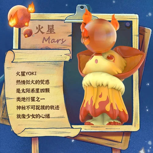 POP MART YOKI My Little Planets Series Blind Box Toys Guess Bag Mystery Box Mistery Caixa Action Figure Surpresa Cute Model