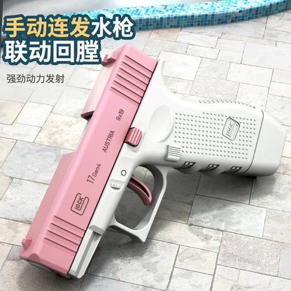 Summer Water Gun Toy New Bursts Pistol High-pressure Strong Charging Water Automatic Water Spray Children Toy Adult