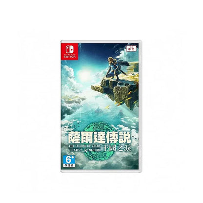Nintendo Switch Game -The Legend of Zelda: Tears of the Kingdom - Cartridge Physical Card Hong Kong Version for Switch OLED Lite