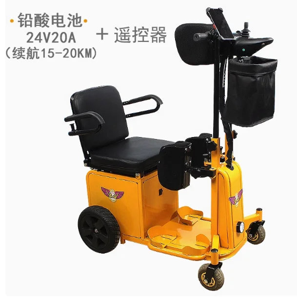 Electric wheelchair assists in standing, scooter for the elderly and disabled, four-wheel rehabilitation training walker