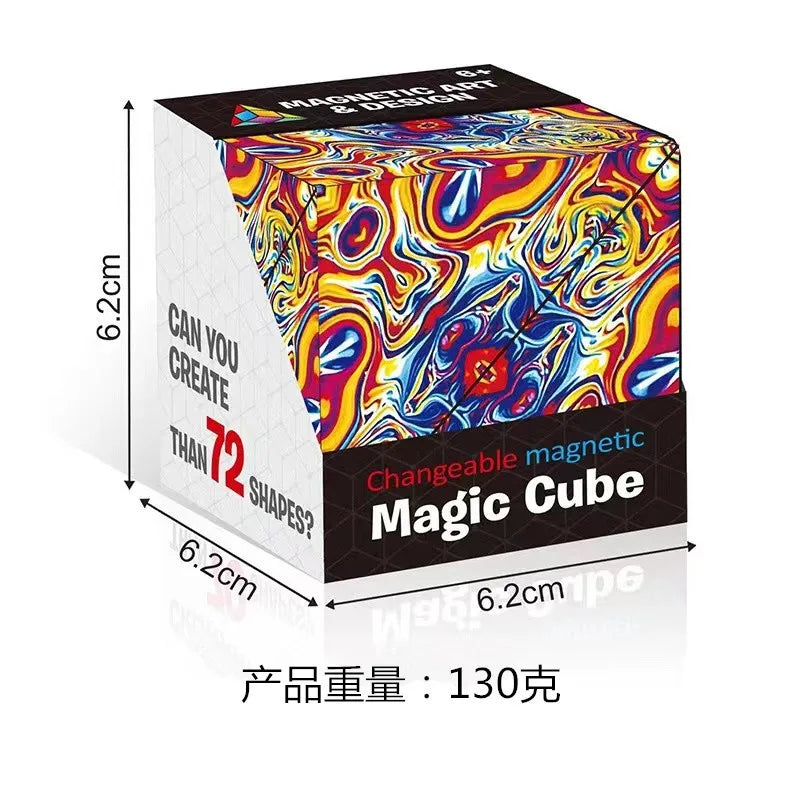 2023 Infinite magnetic cube 3D three-dimensional geometric cube children's thinking exercise educational toys