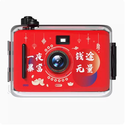FOTO Film Camera Retro 135 Multiple Ins Film Point and Shoot Camera Waterproof Lomo Camera Kodak Film Fujifilm Kodak Don't Have