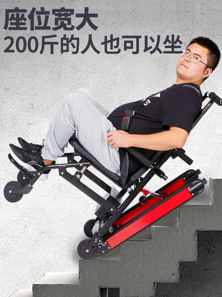 Electric stair climbing wheelchair up and down the elderly automatic track