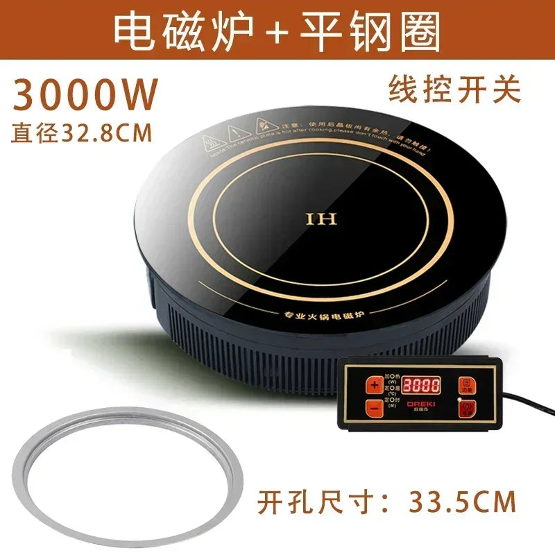 220V 32.8CM OREKI Round Commercial Built-in Hob with Line Control, 3000W Copper Hot Pot Induction Cooker for Hot Pot Shop