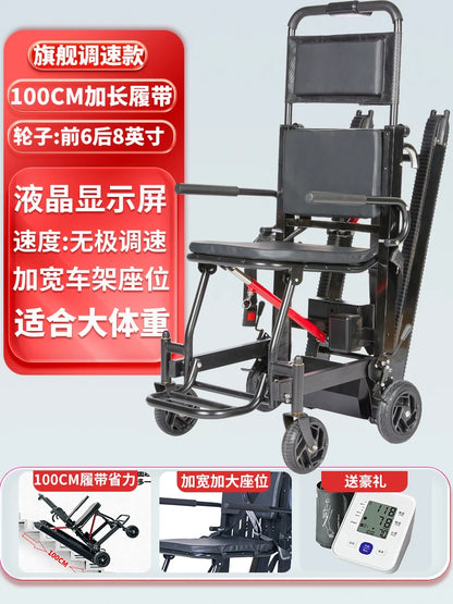 Electric stair climbing wheelchair up and down the elderly automatic track