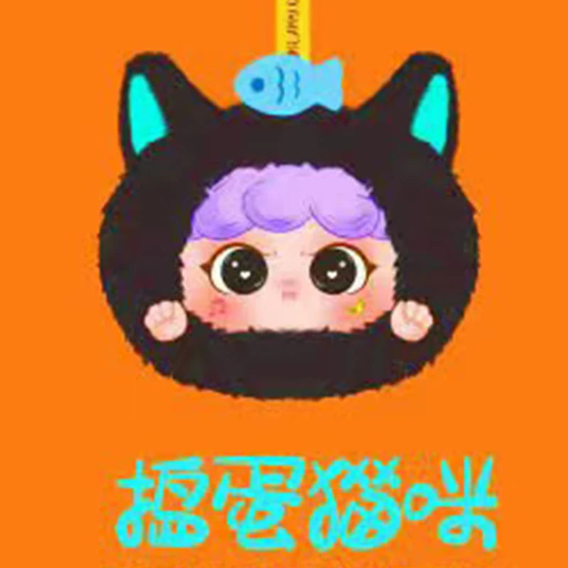 New Migo Animal Party Series Pendant Blind Box Cute Mystery Box Migo Toys Collectible Kawaii Models Ornament Kids Surprise Gifts