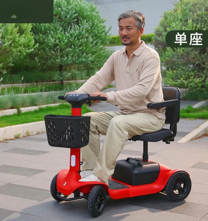 Xiaohongche Elderly Stroller, Four Wheel Electric Vehicle, Intelligent Electric Wheelchair, Foldable Power Assisted Vehicle