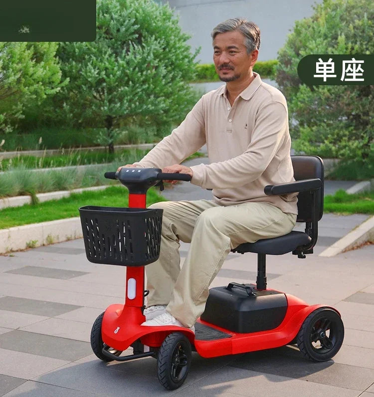 Xiaohongche Elderly Stroller, Four Wheel Electric Vehicle, Intelligent Electric Wheelchair, Foldable Power Assisted Vehicle