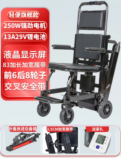 Electric stair climbing wheelchair up and down the elderly automatic track