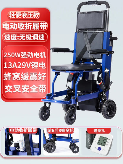 Electric stair climbing wheelchair up and down the elderly automatic track