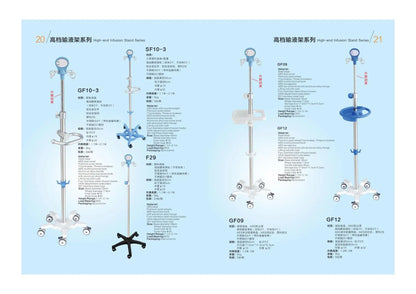 On sale medical IV pole stand adjustable Infusion stand convenient and durable drip stand