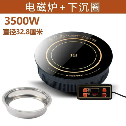 220V 32.8CM OREKI Round Commercial Built-in Hob with Line Control, 3000W Copper Hot Pot Induction Cooker for Hot Pot Shop
