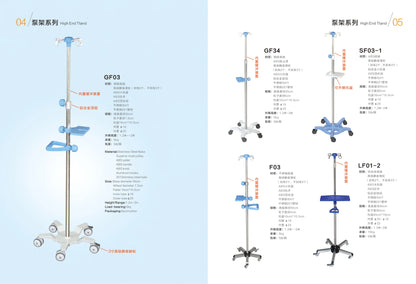 EU-IV535 Hospital Medical Infusion Stand Stainless Steel Collapsible Save Space IV Pole IV Drip Stand with bottle rack