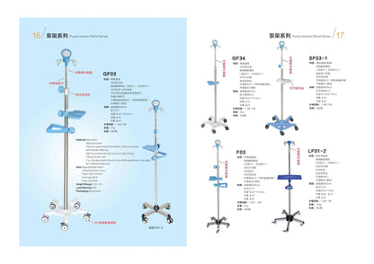 On sale medical IV pole stand adjustable Infusion stand convenient and durable drip stand