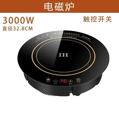 220V 32.8CM OREKI Round Commercial Built-in Hob with Line Control, 3000W Copper Hot Pot Induction Cooker for Hot Pot Shop