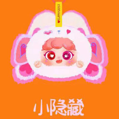 New Migo Animal Party Series Pendant Blind Box Cute Mystery Box Migo Toys Collectible Kawaii Models Ornament Kids Surprise Gifts