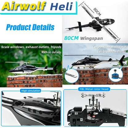Flywing Airwolf 450 Size Helicopter GPS RTF Airwolf V2 Scale RC helicopter 6CH with H1 Flight Controller Auto-aerobatic Flight