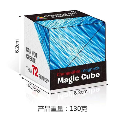 2023 Infinite magnetic cube 3D three-dimensional geometric cube children's thinking exercise educational toys