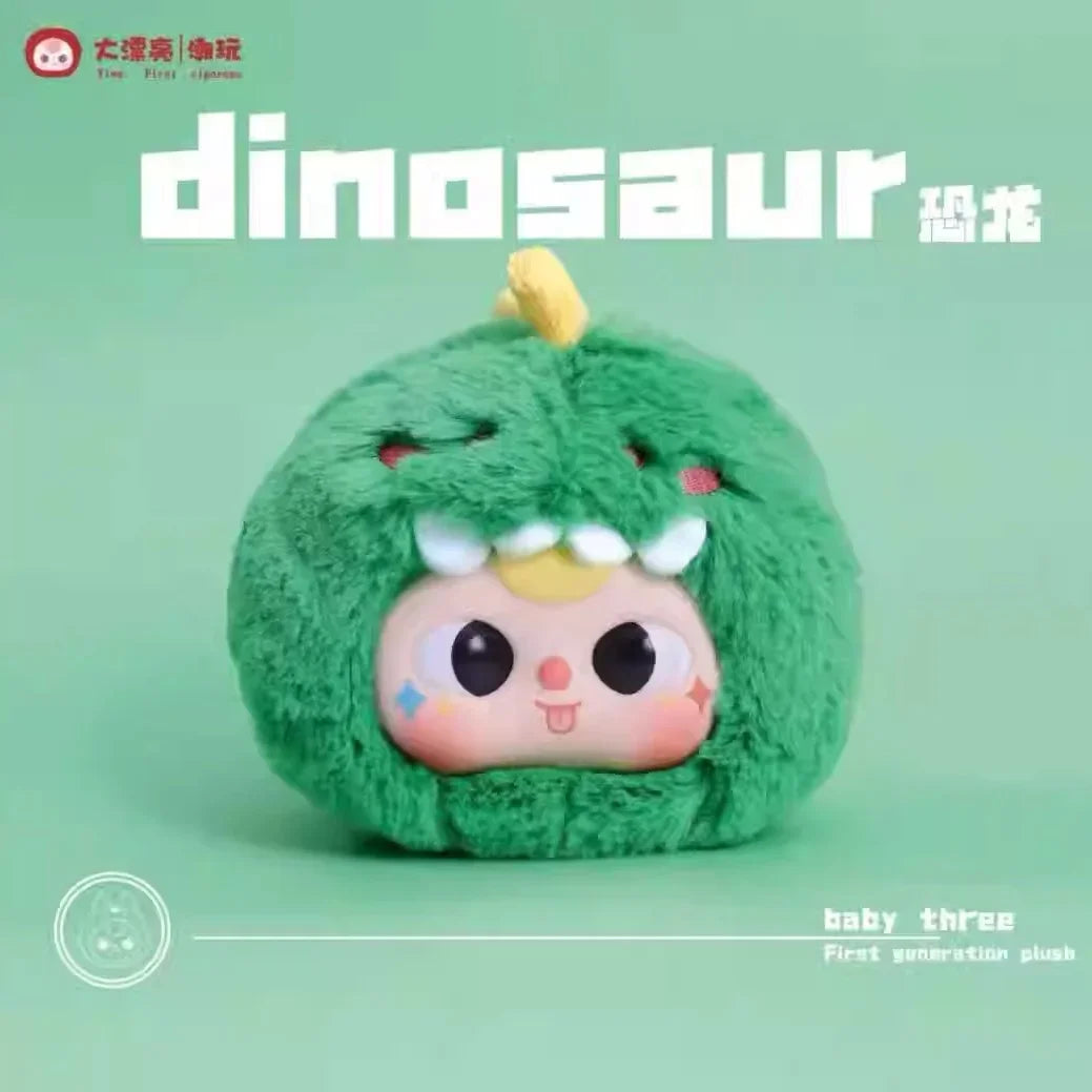 Baby Three V1 First Generation Blind Box Toys Mystery Box Caixa Misteriosa Plush Doll Kawaii Stuffed Doll Toy for Girls Gift