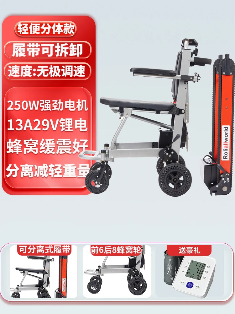 Electric stair climbing wheelchair up and down the elderly automatic track