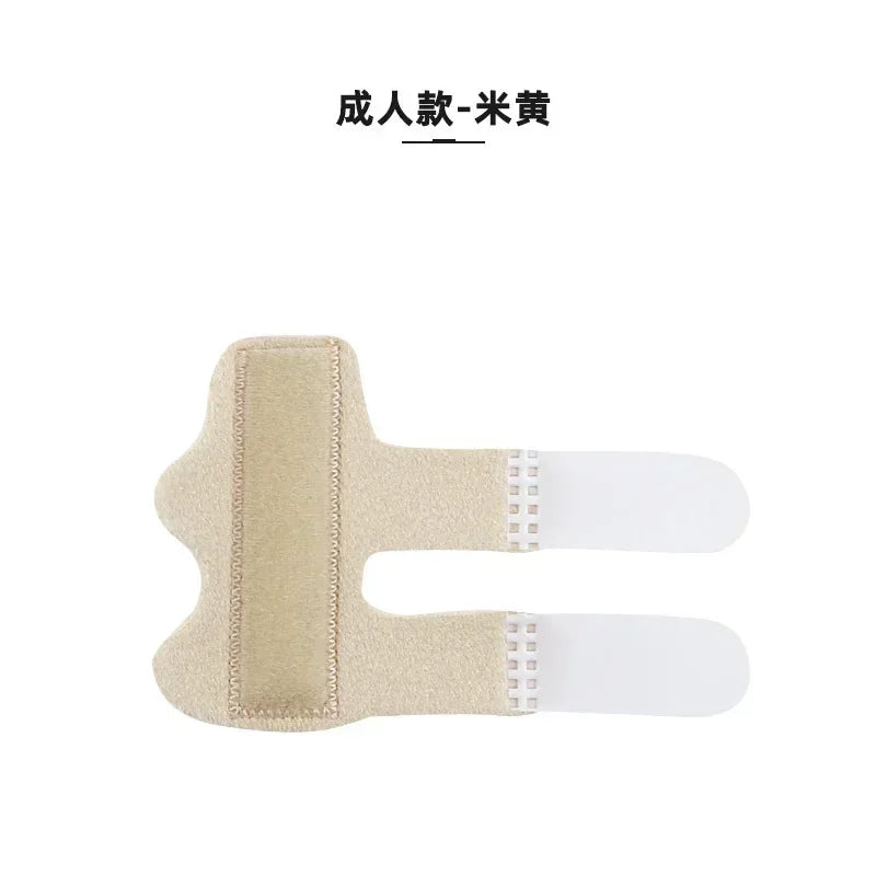 1pcs Adjustable Pain Relief Trigger First Aid Finger Fixing Splint Straightener Brace Corrector Support Healthy Care