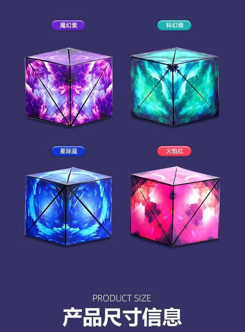 2023 Infinite magnetic cube 3D three-dimensional geometric cube children's thinking exercise educational toys