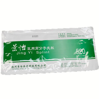 Orthopedic Polymer Splint Rapid Shaping Fracture Fixation Instead Plaster Splint First Aid Medical Accessories Light Breathable