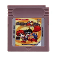 GBC Video Game Cartridge 16 Bit Games Card Adventure Island Dragon Warrior Duke Nukem Metal Gear Solid Metroid II DX Shantae