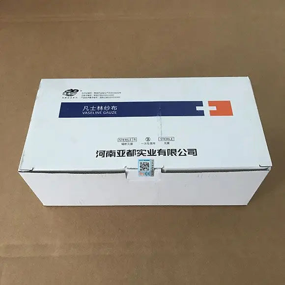 20pcs 6 8 10 20 30cm paraffin vaseline gauze sheet wound care wet gauze skin mesh gauze oil wire gauze adhering pad non stick