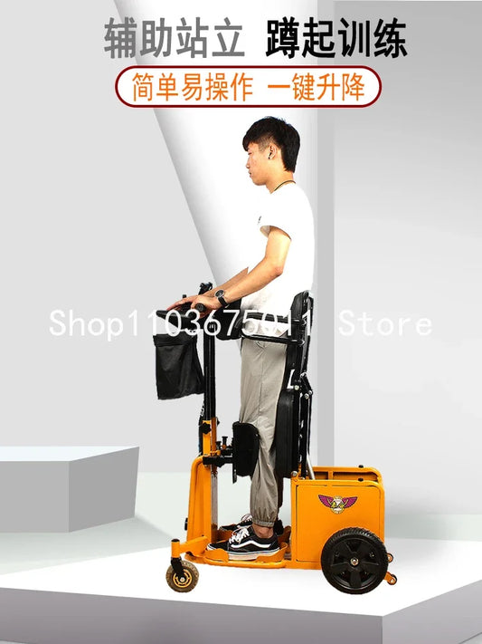 Electric wheelchair assists in standing, scooter for the elderly and disabled, four-wheel rehabilitation training walker
