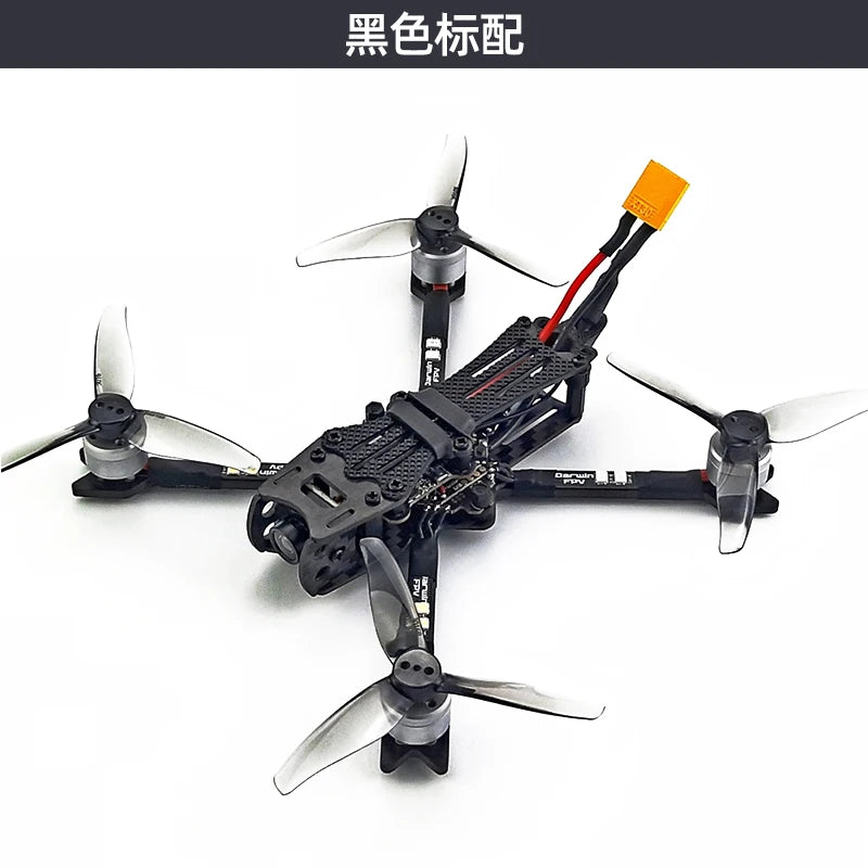 Darwin FPV Racing Drone RTF 3inch AIO F4 Dual Antenna 40CH 3K Carbon Fibre MOS 3X3 PNP T-PRO Set TX12 MKII Airplane Toy